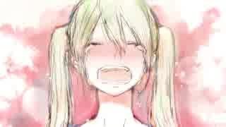 -かくれんぼ-【歌ってみた】