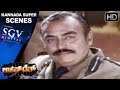 Devaraj Kannada Movies Last Climax Kannada Scenes Lockup Death Kannada Movie