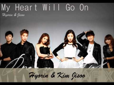 Dream High 2 : My Heart Will Go On - Hyorin & Jisoo