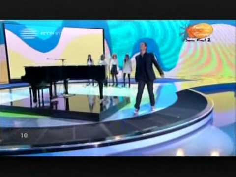 FC 2010: Gonçalo Tavares - "Rios"