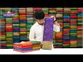 Light Weight Vintage Pattu Sarees I Wholesale Shop I Www Rkcollections In I