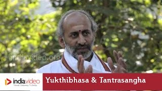 Historian Ramasubramanian on Yukthibhasa and Tantrasangraha Texts