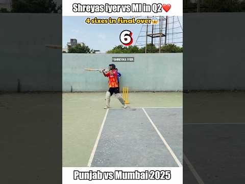 Shreyas iyer vs Bumrah, Hardik & Mumbai Indians☠️ in trending video🥶 #cricket #shorts