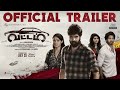 Vattam - Trailer | Sibi Sathyaraj, Andrea, Athulya Ravi | Nivas K.Prasanna | Kamalakannan