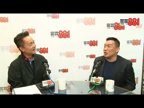 言論惹火要學收口？ 杜汶澤：無此需要！