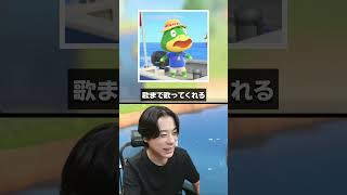 #シャオメイ #ゲーム実況 #あつもり