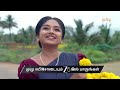 Samanthi Ep 2 Preview Jul 14 2026 Zee Tamil