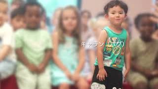【ほぼノーカット】3歳児、学年度末の歌の発表会｜ありのままの13分間