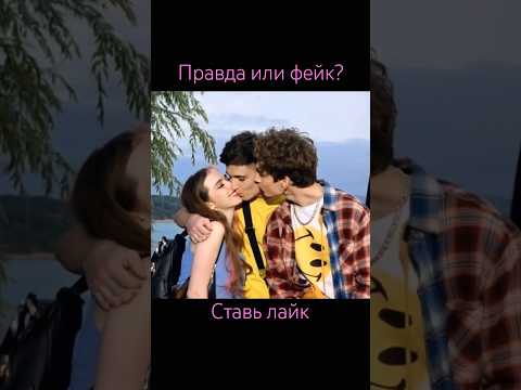 РИВИ А4 И ГЛЕНТ И ВЛАД А4 ПОЦЕЛОВАЛИСЬ?!РИВИ А4 И ГЛЕНТ А4 ВСТРЕЧАЮТСЯ?!