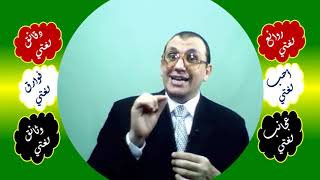 صورة 18 ⎔ العذاب