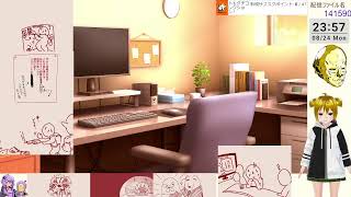 【ラジオ・雑談】くっちゃべるだけの配信