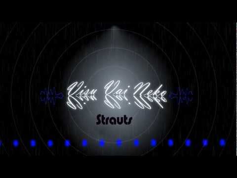 Strauts - Visu Vai Neko