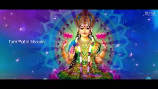 Navratri Mata Ki Aarti | Nitin Dawar | Art of Living - YouTube