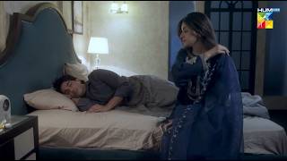 Utho Zaid Aik Baat Karni Hai...! Neeli Kothi - HUM TV