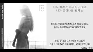 Who Are You - Boa Lyrics [Han,Rom,Eng]