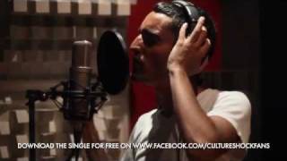 Culture Shock - Exd Up (Studio Session) - Lomaticc