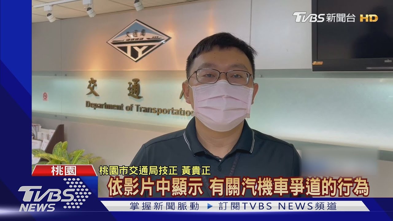 「左轉道直行、直行道左轉」騎士遭左右車夾擊 還險遭駕駛攻擊