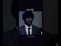 Aku Sayang X Sprinter TAEHYUNG EDIT Bts Taehyung V Sriansiot7 Viral Taevids
