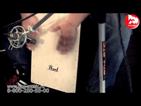 Pearl PBC-503 Cajon image 11