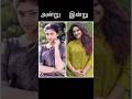 Samudhiram Movie Actors After Before Pictures Trending Viral Shorts Video Youtubeshorts