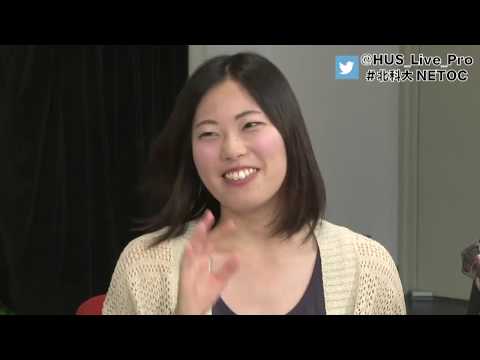 工学部のすべて-在学生篇