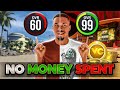 60 to 99 Overall with NO MONEY SPENT on NBA2K24! Part #1