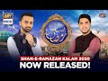 Shan E Ramazan Kalam 2020 Waseem Badami Junaid Jamshed Amjab Sabri ARYDigital