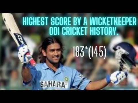 MS DHONI 183 | India vs Sri Lanka 3rd ODI 2005 Highlights - Jaipur | Dhoni 2nd ODI Century