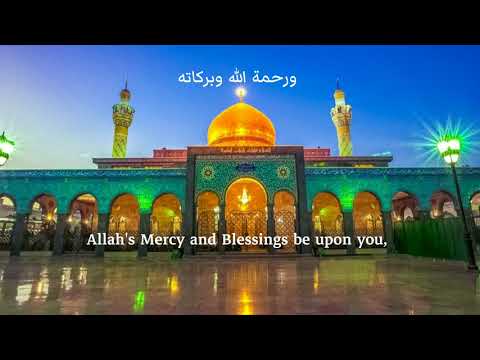 salutation of S. Zaynab [a.s.] with english subtitles - Haj Ali Hammadi -  