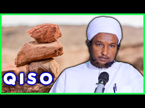 Qiso Dhex Martay Nabi Muuse Cs Iyo Dhagax || Sh Xuseen Cali Jabuuti 2021