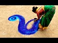Peacock Rangoli design | biggest rangoli design | रंगोली