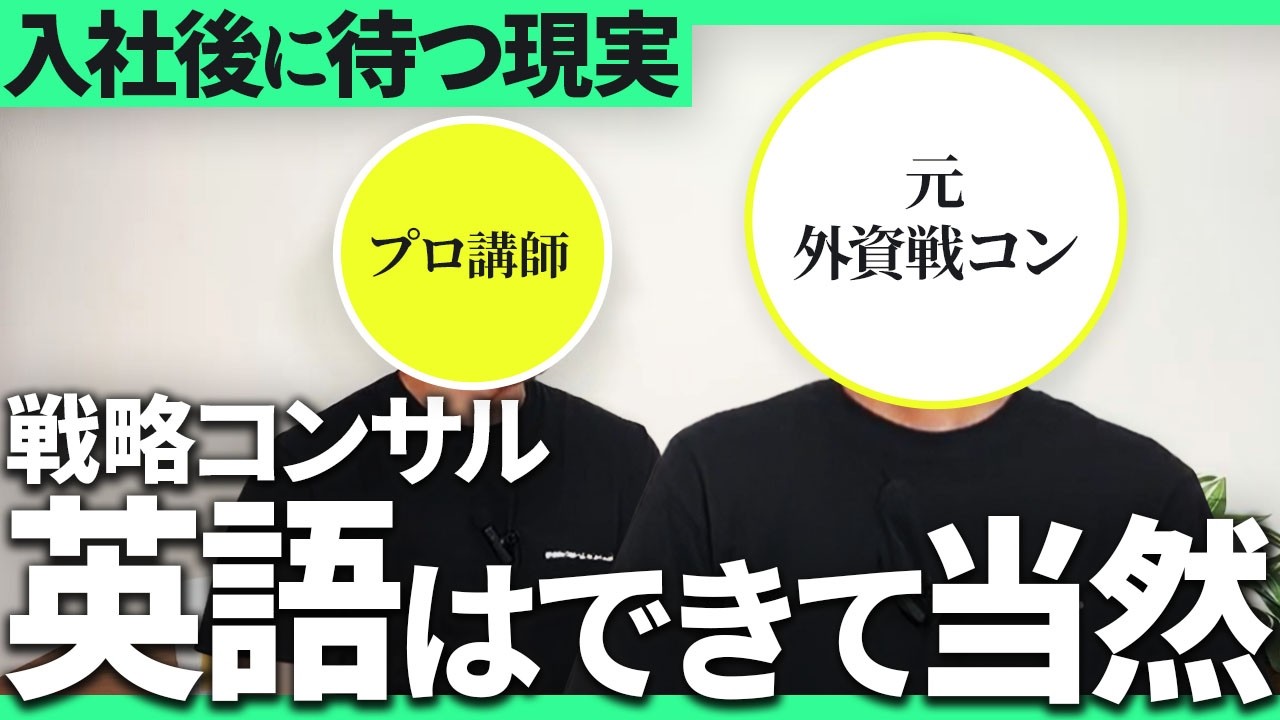 YouTubeサムネイル06