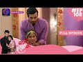 Baazi Ishq Ki 18 July 2023 Full Episode 108 बाज़ी इश्क़ की Dangal TV