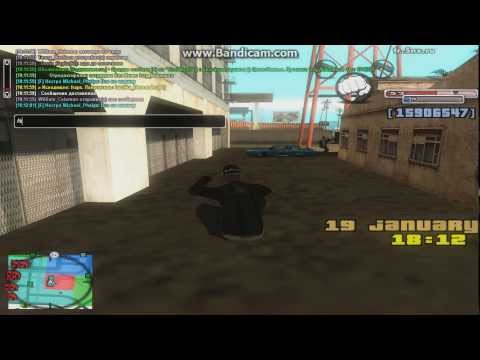 Сбив анимки /usedrugs [Itachka_Hernandez] [Funny Rp]