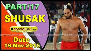 (13) Shushak ( Ferozpur) Kabaddi Tournament 19 Nov 2015
