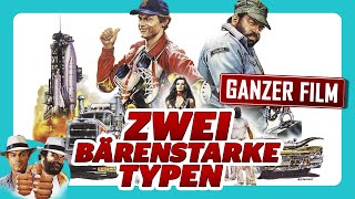 2 BÄRENSTARKE TYPEN - KULT CLASSICS - mit BUD SPENCER und TERENCE HILL - kostenlos streamen in HD