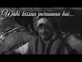 Sajan Re Jhooth Mat Bolo Raj Kapoor Mukesh WhatsApp Status