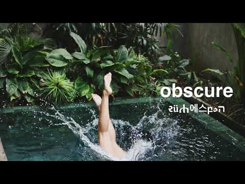 estimua - Força Da Floresta