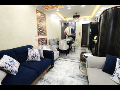 Property video thumbnail