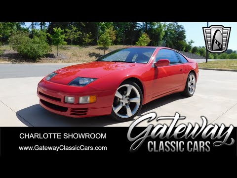 1991 Nissan 300ZX (CC-1982380) for sale in O'Fallon, Illinois