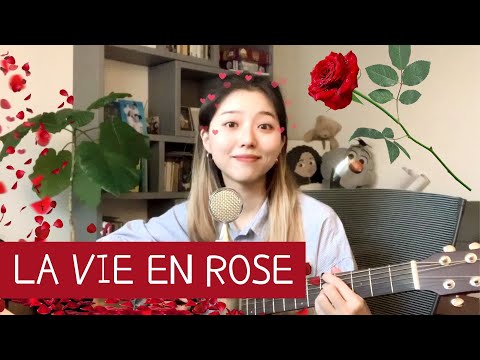 라비앙로즈 La Vie En Rose (FR)