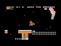 SUPER MARIO ADVANCE 4 SUPER MARIO BROS 3 CUSTOM LEVELS 707 SMAGHETTI
