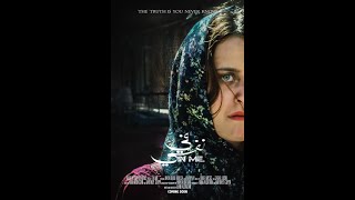 In Me Teaser | بروموشن في نفسي
