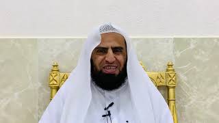 صورة شرح كتاب السراج المنير || باب تسوية الصفوف ٢ || د. سامي الواكد .