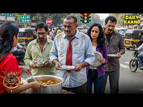 भिखारी का भेष बनाकर CID Team ने रखी खुनी पर नजर | CID New Episode | Murder investigation