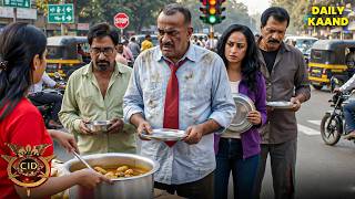 भिखारी का भेष बनाकर CID Team ने रखी खुनी पर नजर | CID New Episode | Murder investigation