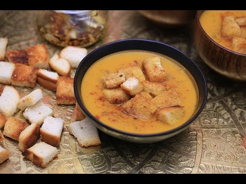 شوربة القرع المشوي الحارة بالفيديو