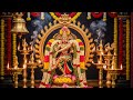 Nataraja Patthu மண்ணாதி பூதமொடு விண்ணாதி அண்டம