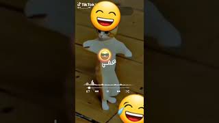 مدمت كملوه