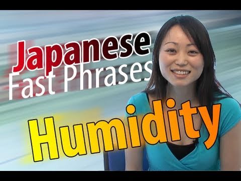 Learn Japanese Japanese Fast Phrases what is a Two Shot